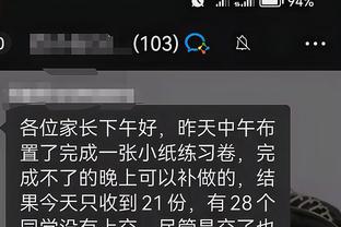 开云app官网登录入口网址截图2